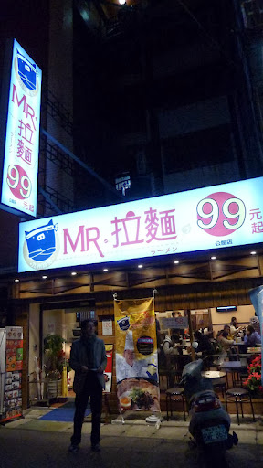 20250609 yu50c