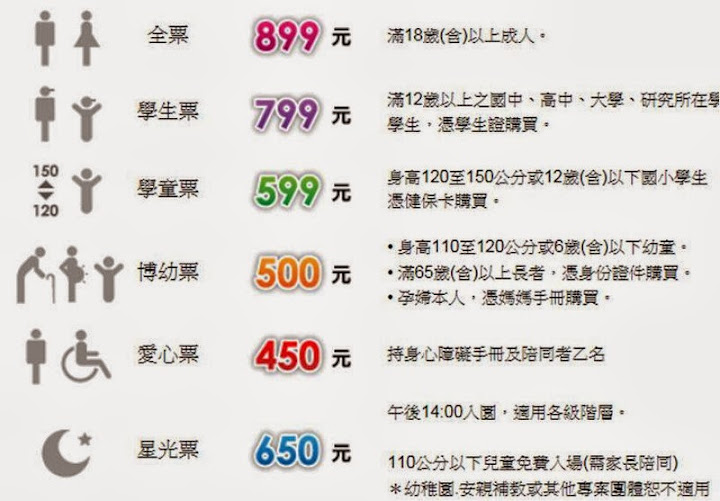 20250609-ps8tl