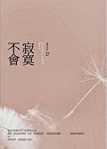 20250609 sgvoq