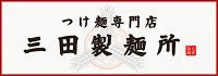 20250609-6qzj1