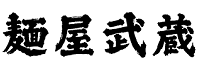 20250609-9vhi0