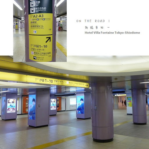 20250609-f12t4