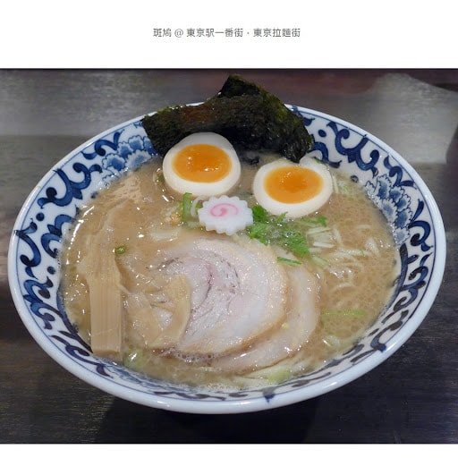 20250609-7so6r
