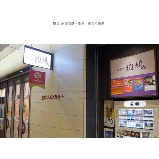 20250609-93lpu