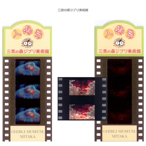 20250609-cvc4h