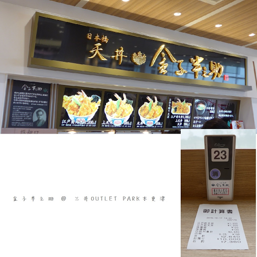 20250609-gz2vq