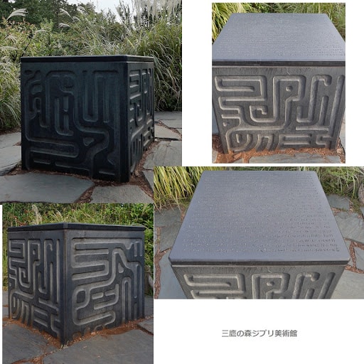 20250609-kwtlm