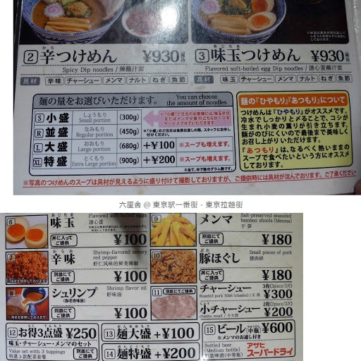 20250609-uwg6v