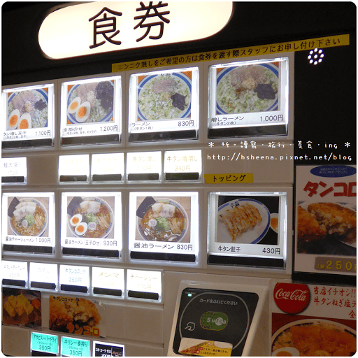 20250609-bnq7r