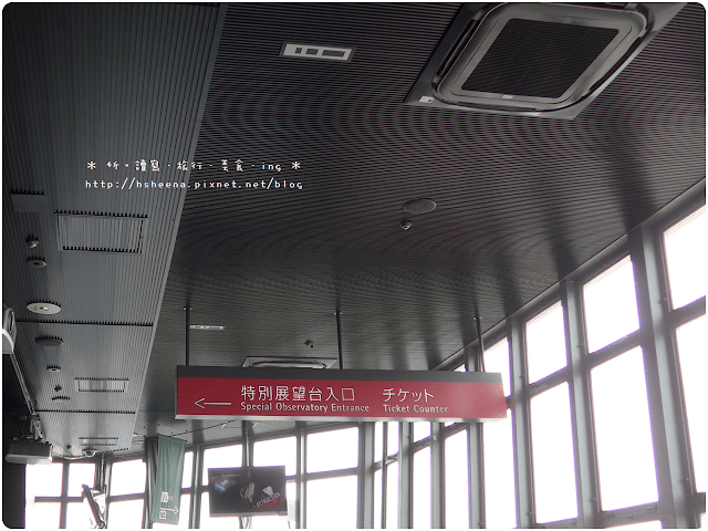 20250609-csprc