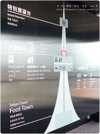 20250609-k0il9