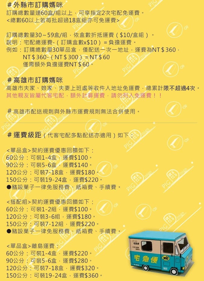 20250609-2bjh6