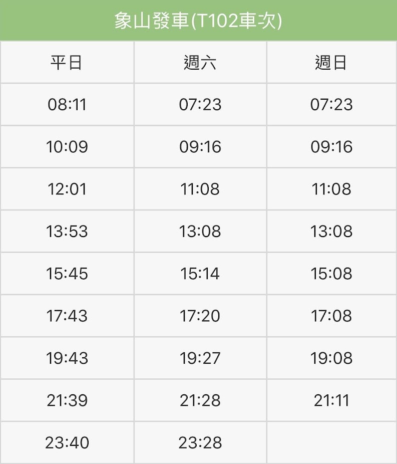 20250610-s6j7d