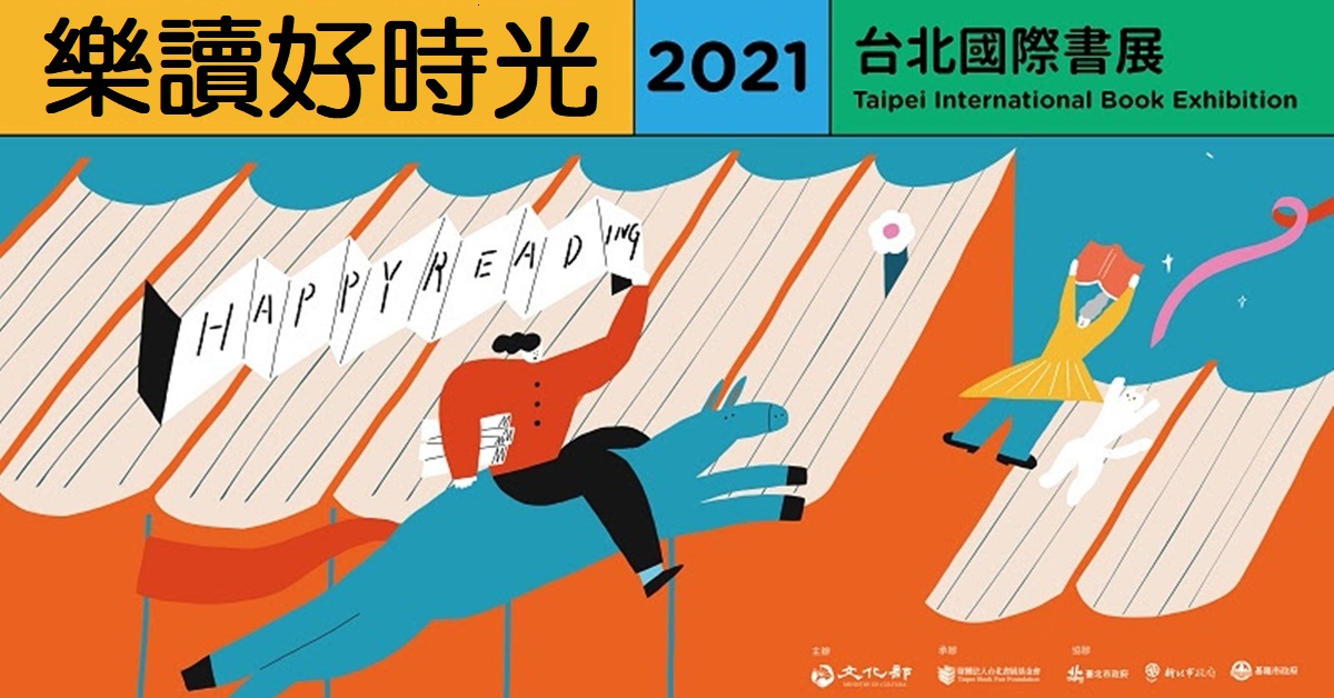 20250609 q7mmv