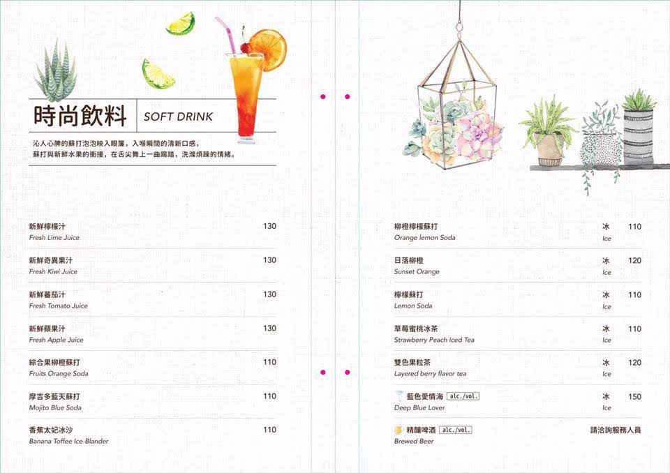 20250609-c013x 20250609-c013x