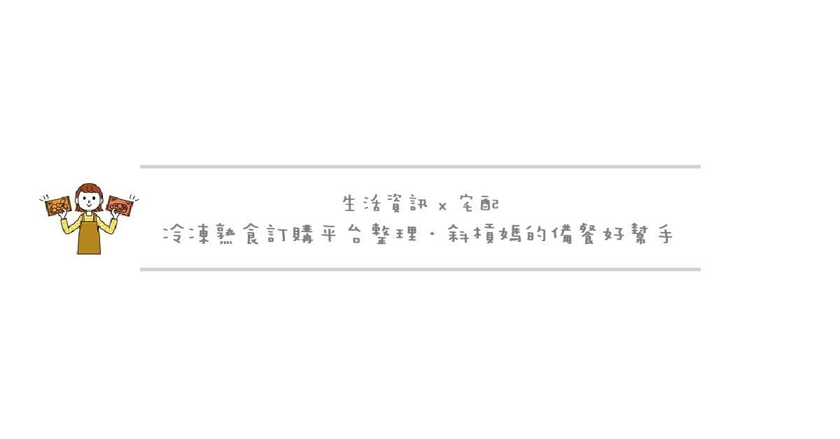 20250609 qyqeb