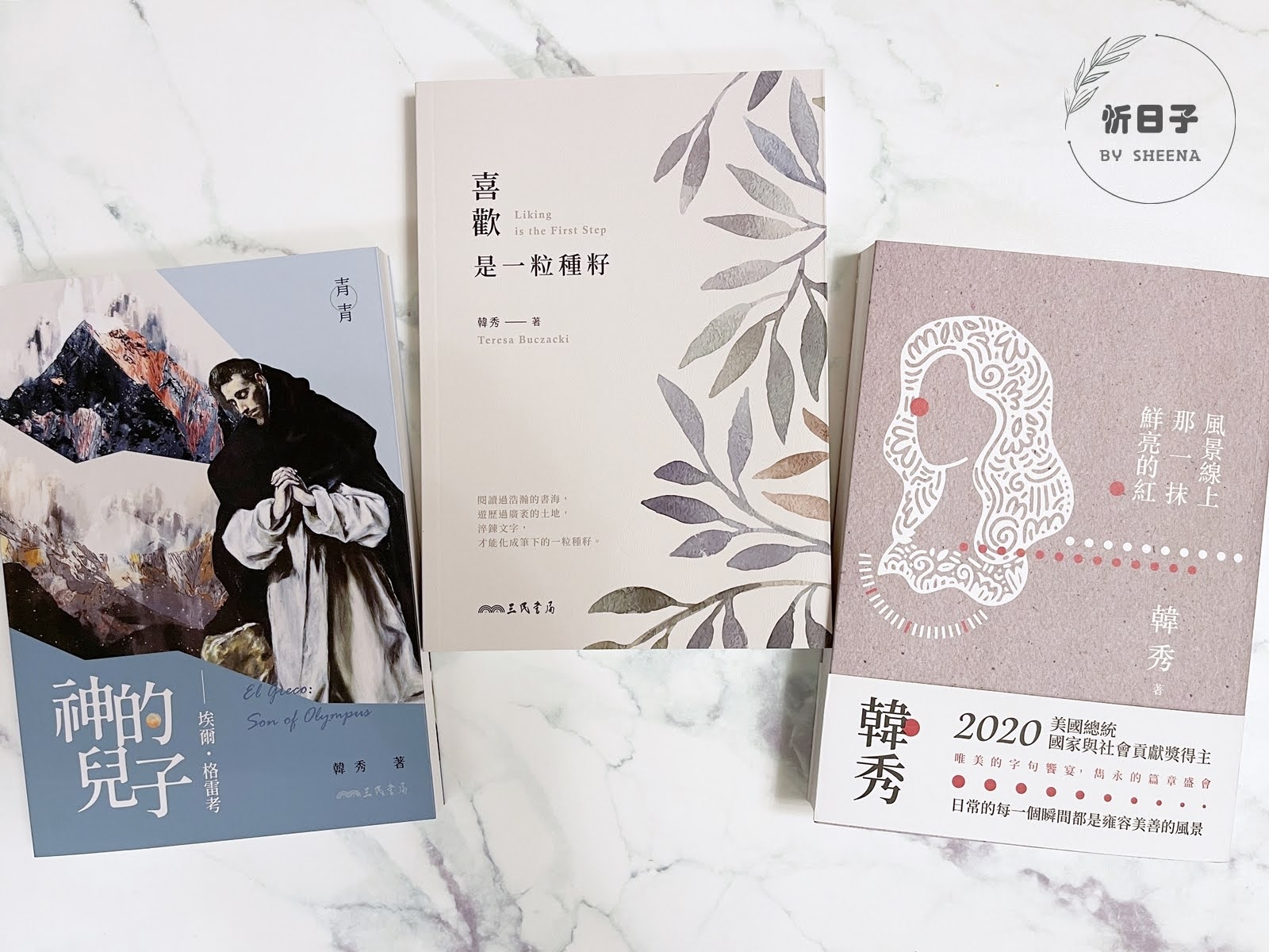 20250609-yzuow