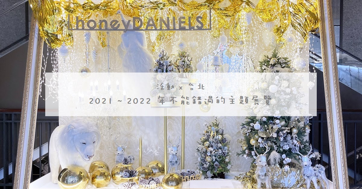 20250609 g69m3