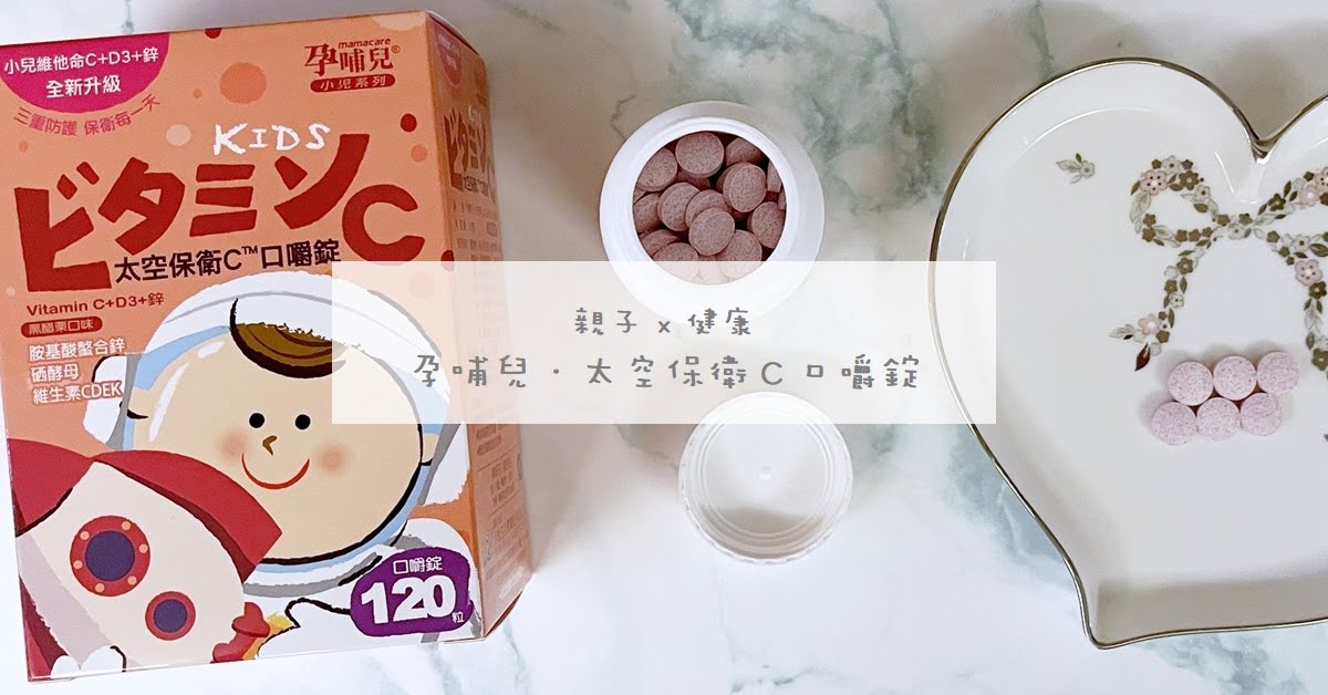 20250609 uji87