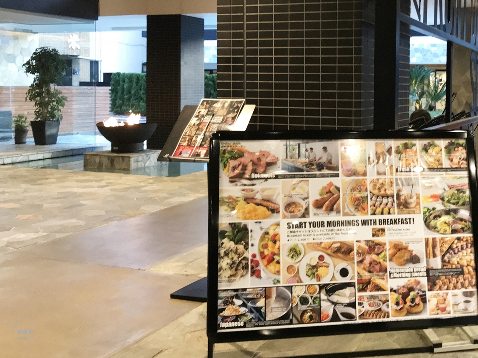 旅 x 京都|Sakura Terrace The Gallery.櫻花露臺畫廊飯店。近京都車站 - 第6張圖