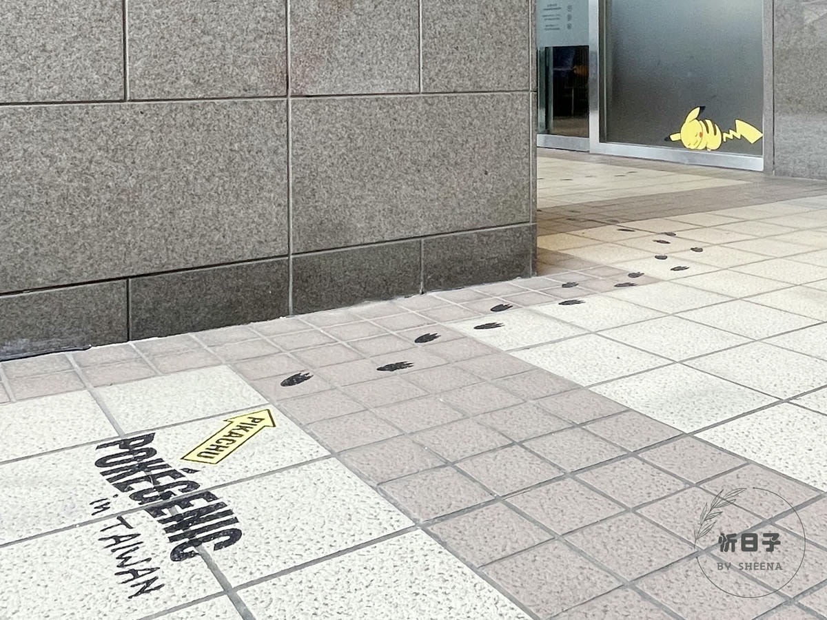20250609-blkrp