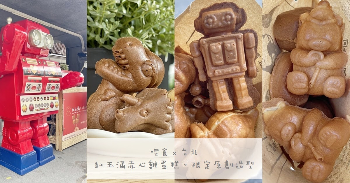 20250609 yih08