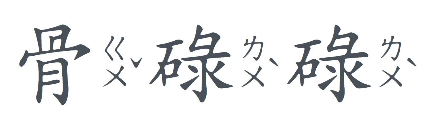 20250609-0jtq7