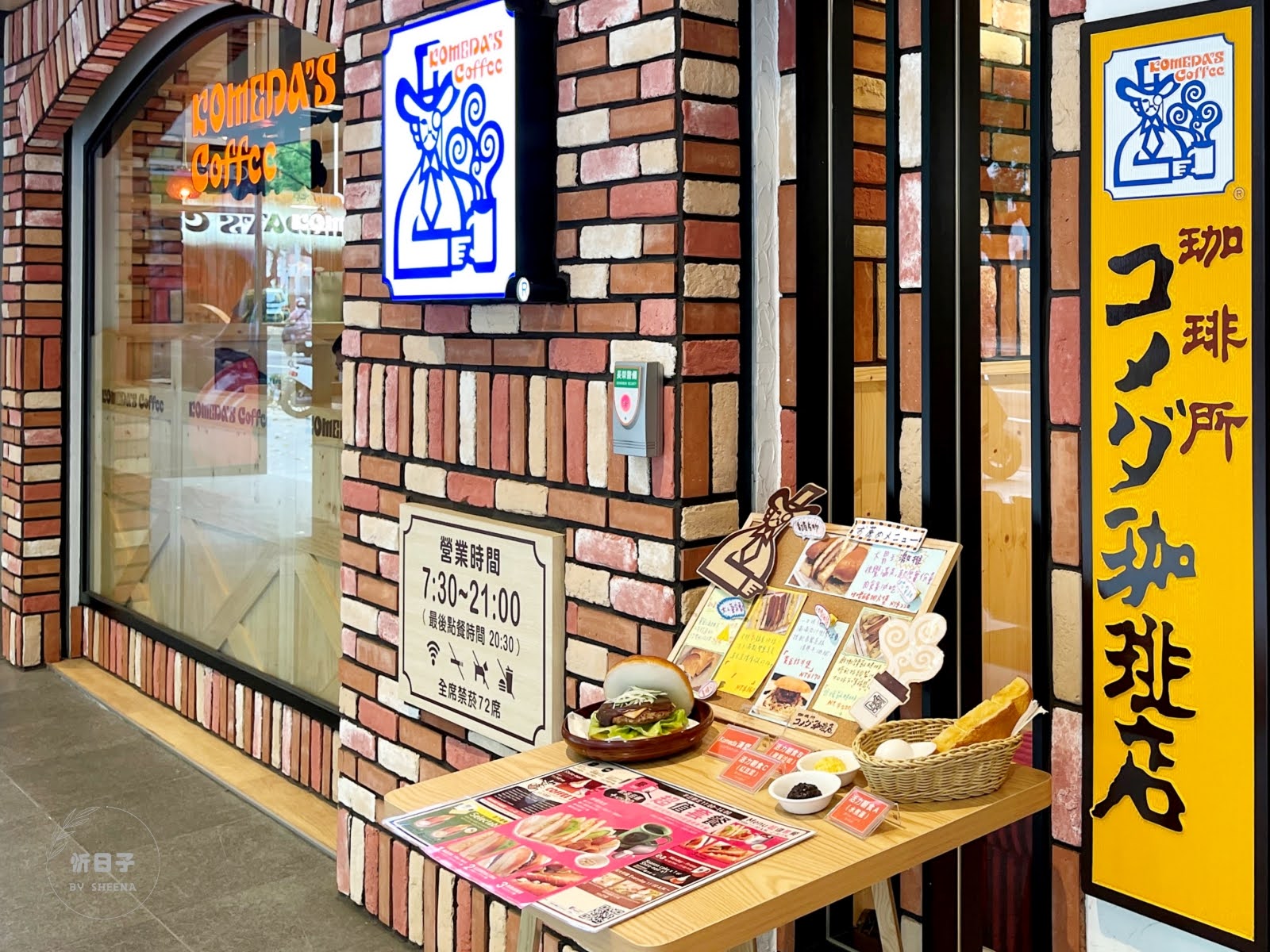 20250609-iiqsy