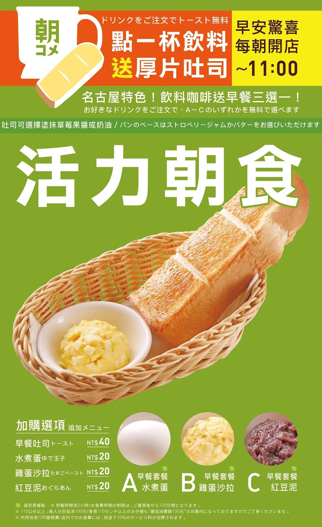 20250609-qgtxx