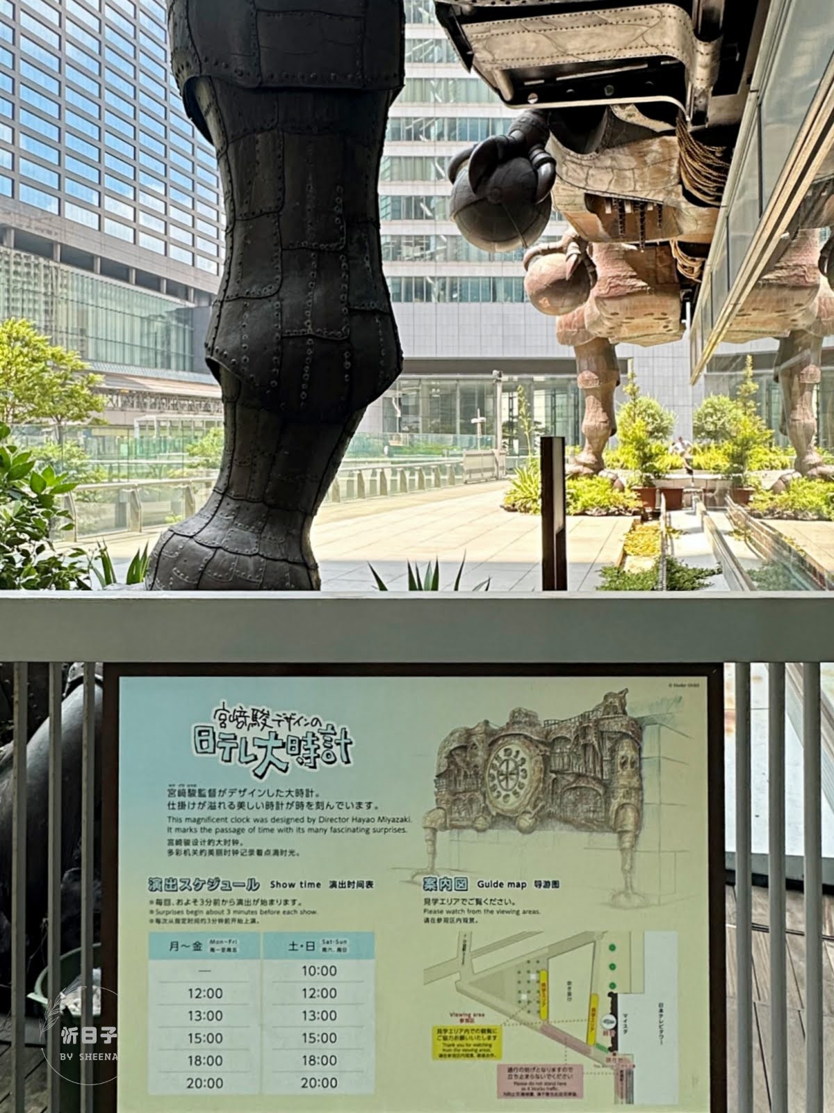 20250609-4sjq3
