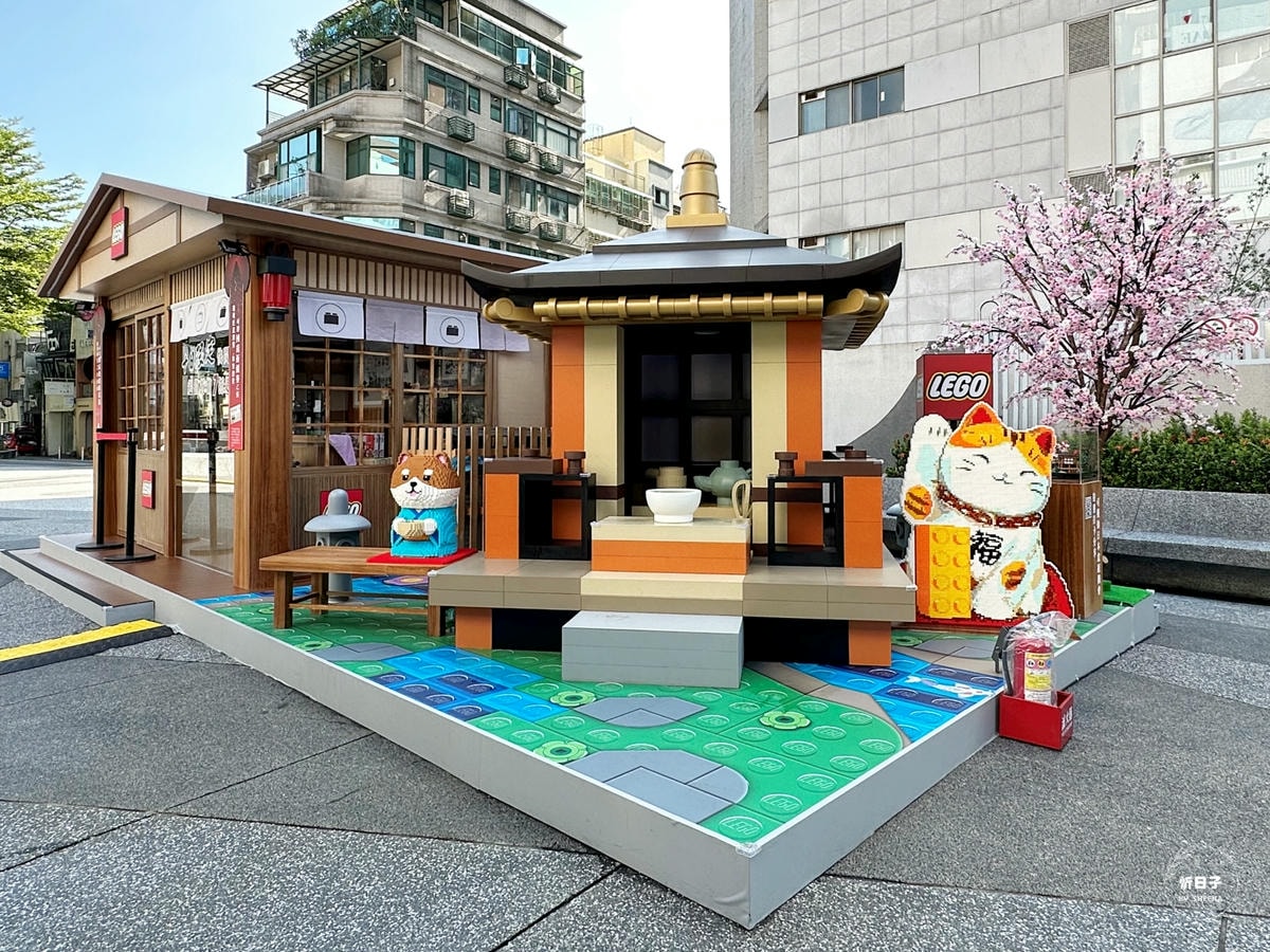 lego_2023summer-01