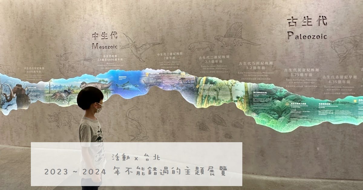 20250609 wrgzb