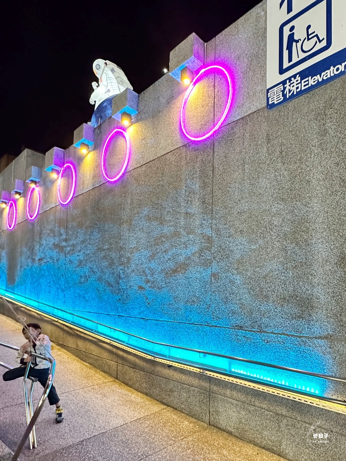 20250609-ihcbf