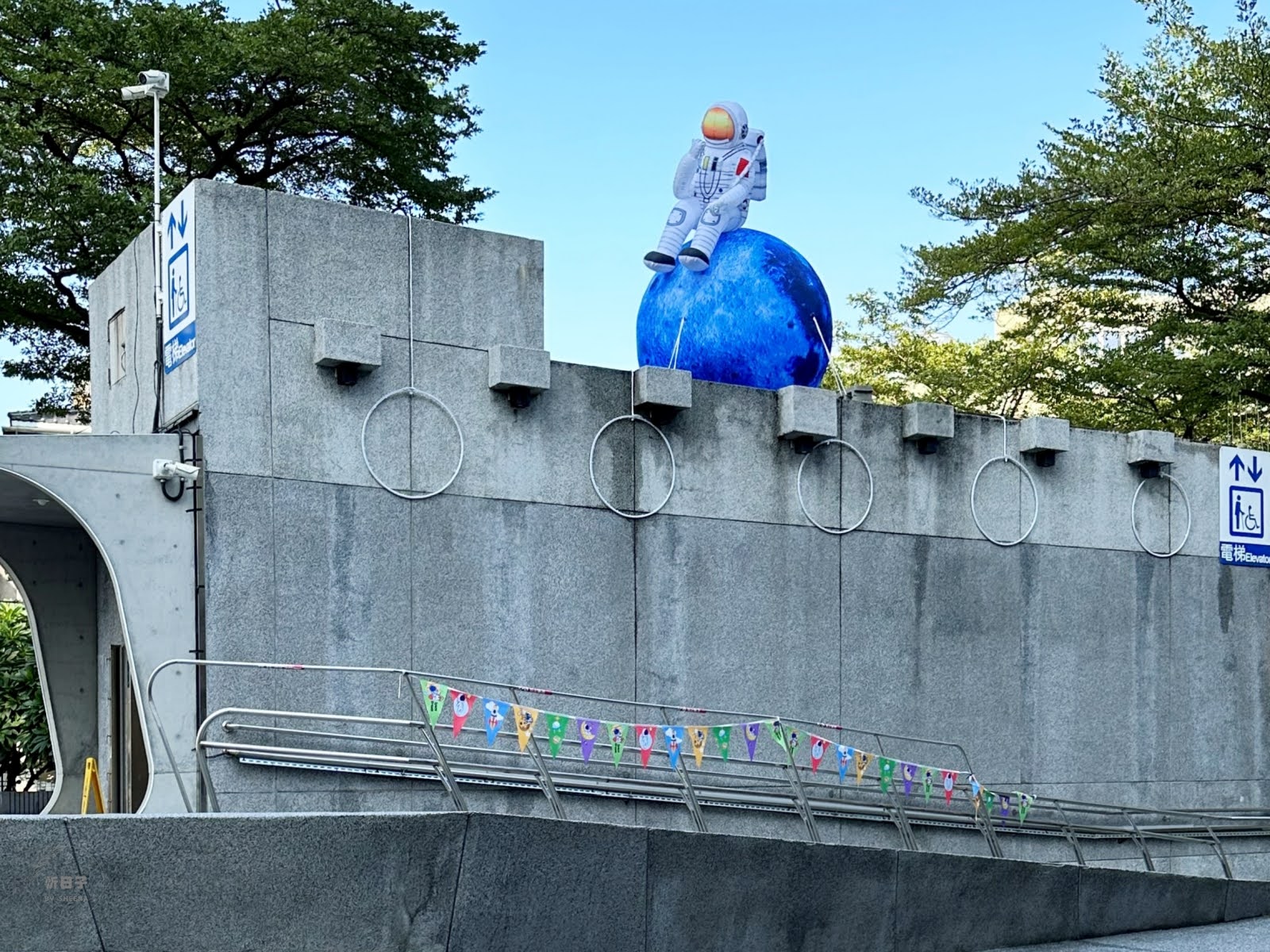 20250609-oxrf8