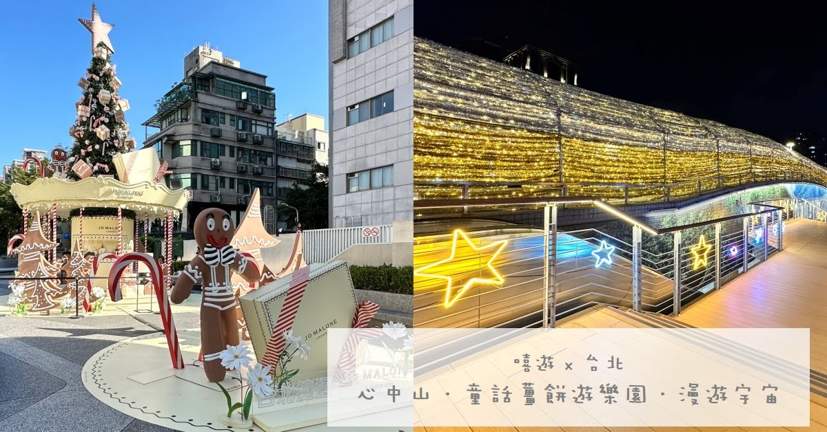20250609 ugr29
