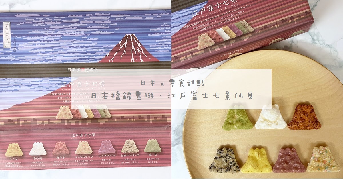 20250610 4uo53