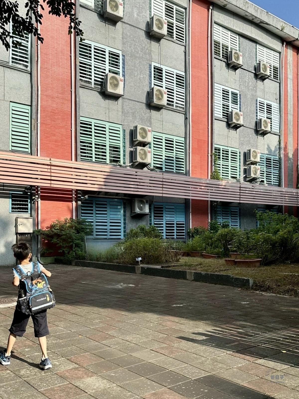 兒 x 大小事|高敏感孩子的小學紀錄。一年級新生.首部曲 - 第2張圖