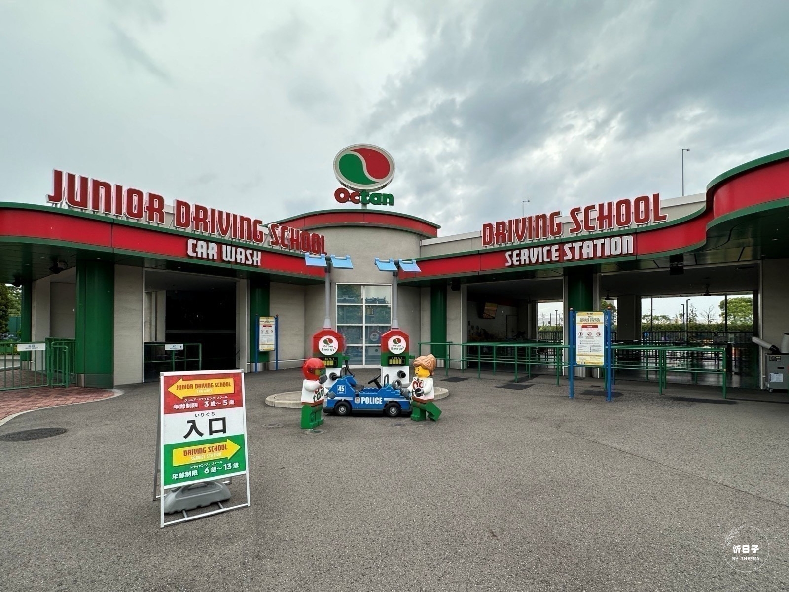 旅 x 名古屋|LEGOLAND Japan.日本樂高樂園 - 第30張圖 旅 x 名古屋|LEGOLAND Japan.日本樂高樂園