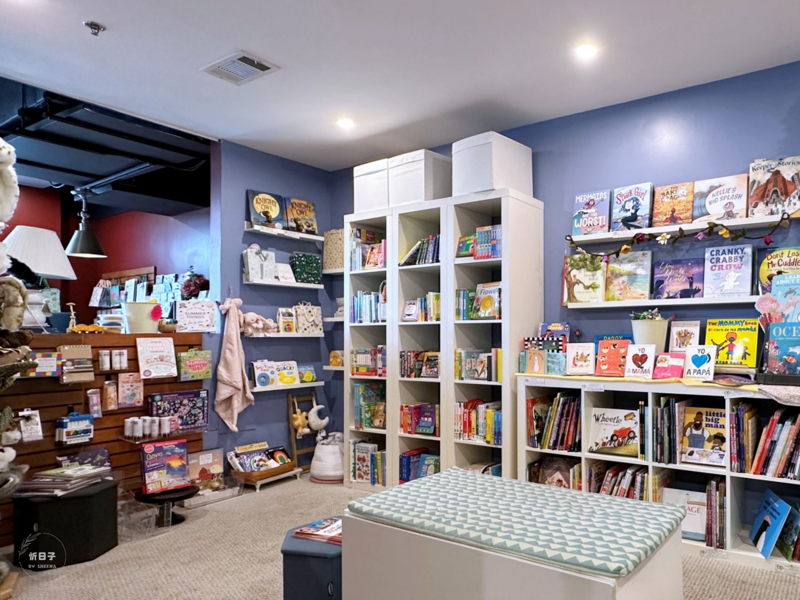 閱讀筆記 x 片段|療心圖書館(彭冠綸).認得幾個字(張大春) - 第1張圖